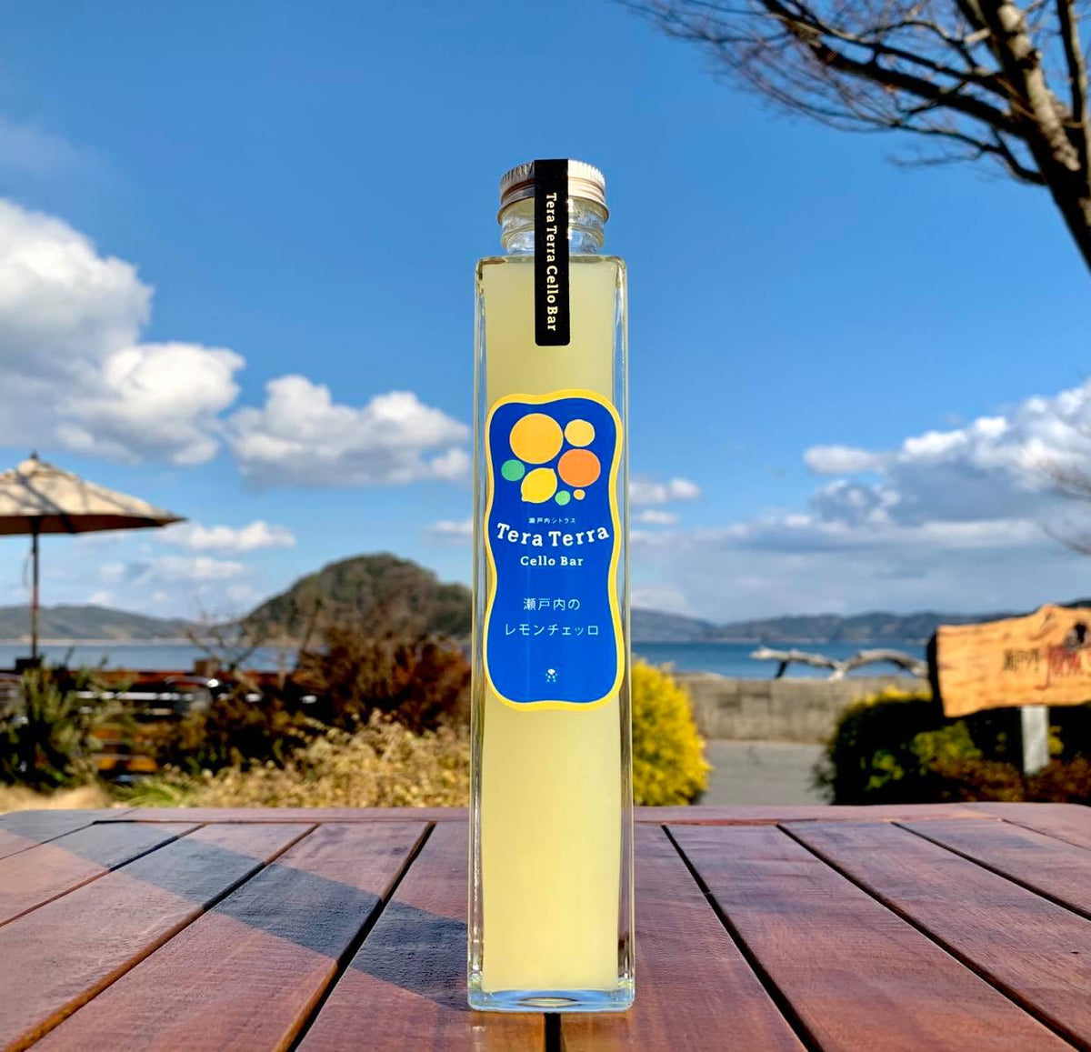 レモンチェッロ | 瀬戸内の小さな島のレモンチェッロ | 瀬戸内ジャムズ