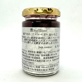 瀬戸内の ブルーベリー&いちご