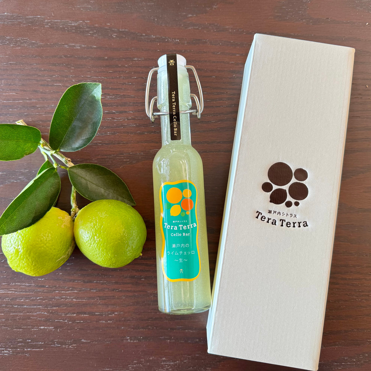 レモンチェッロ | 瀬戸内のレモンチェッロ クラシコ 160ml （化粧箱付