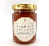 島の完熟いちごドルチェジャム|瀬戸内ジャムズガーデン