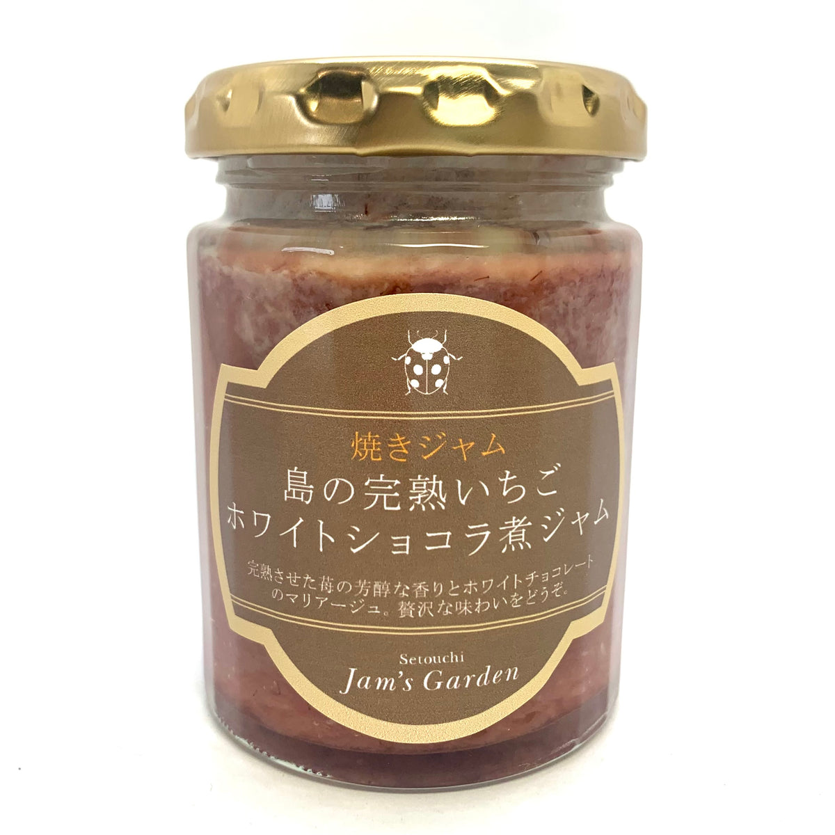 島の完熟いちご ホワイトショコラ煮 ジャム – 公式：瀬戸内ジャムズ