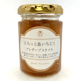 とろっと島いちじく プレザーブスタイル