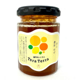 香る　濃厚ゆず　（フルーツソース）