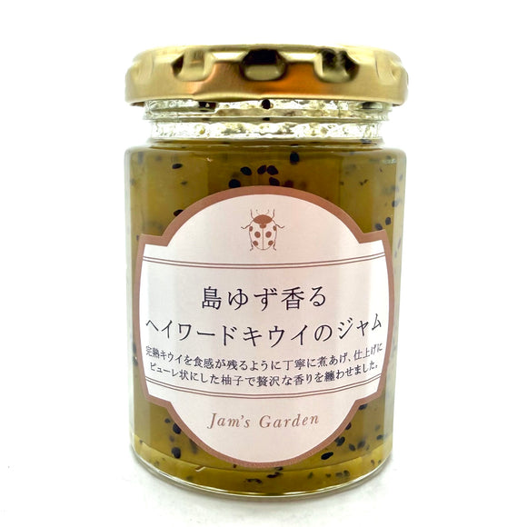 瀬戸内海の小さな手作りジャム屋｜【公式】瀬戸内ジャムズガーデン