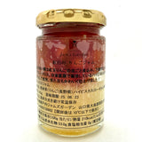 紅白のりんごジャム