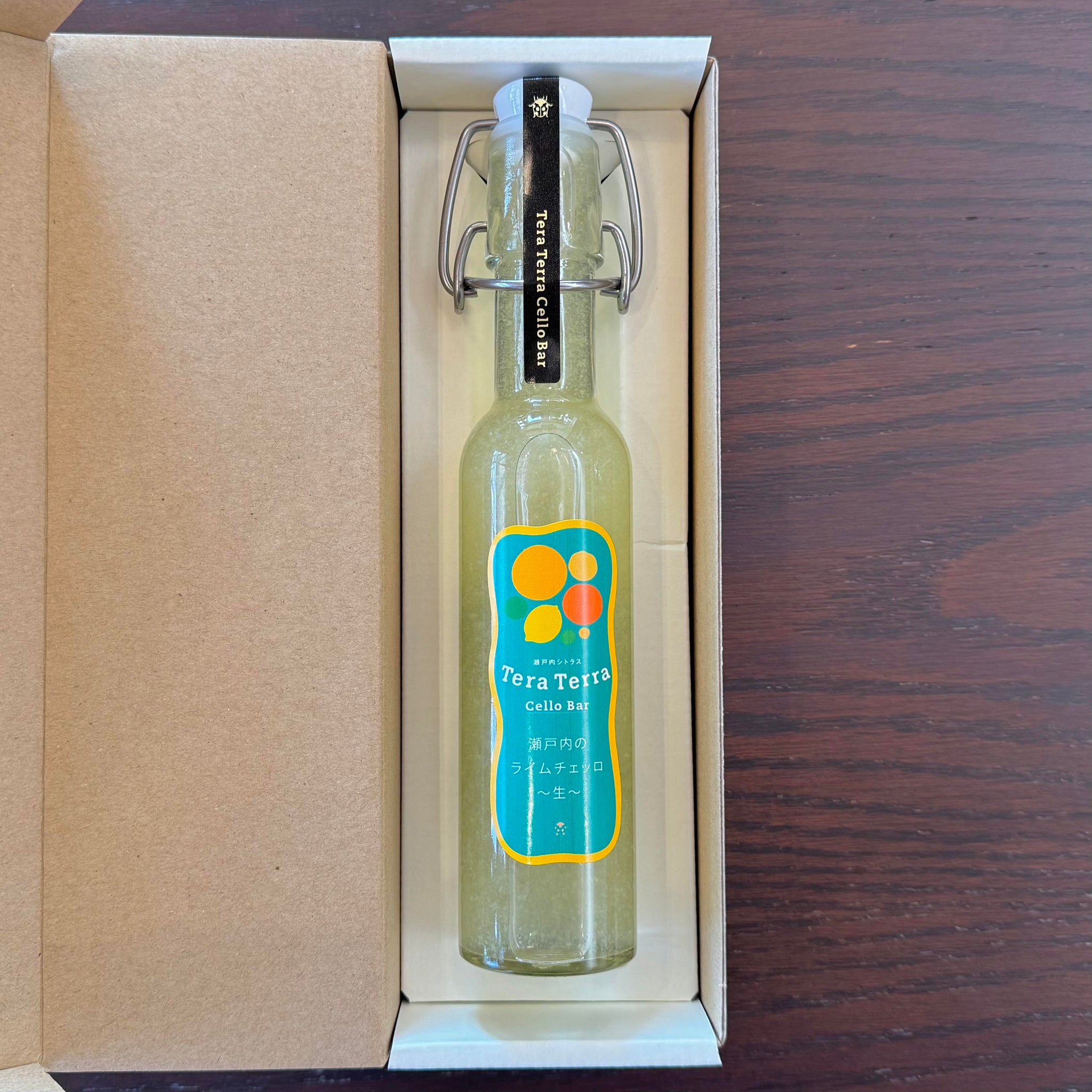 no.164 レモンスモーキーと秋紫苑 広島・瀬戸田「citrusfarmsたてみち屋」さんのNon chemicalレモンを