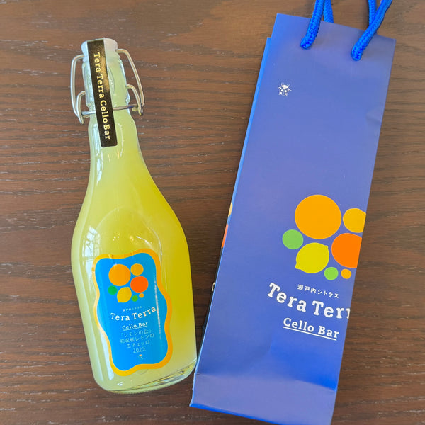 IMG_0414_grande.jpg?v=1742719913