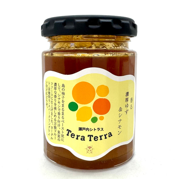 香る　濃厚ゆず＆シナモン　（フルーツソース）