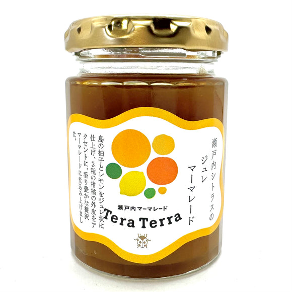 瀬戸内シトラスのジュレ  マーマレード