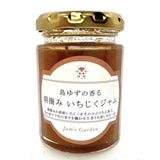 島ゆず香る　いちじくジャム