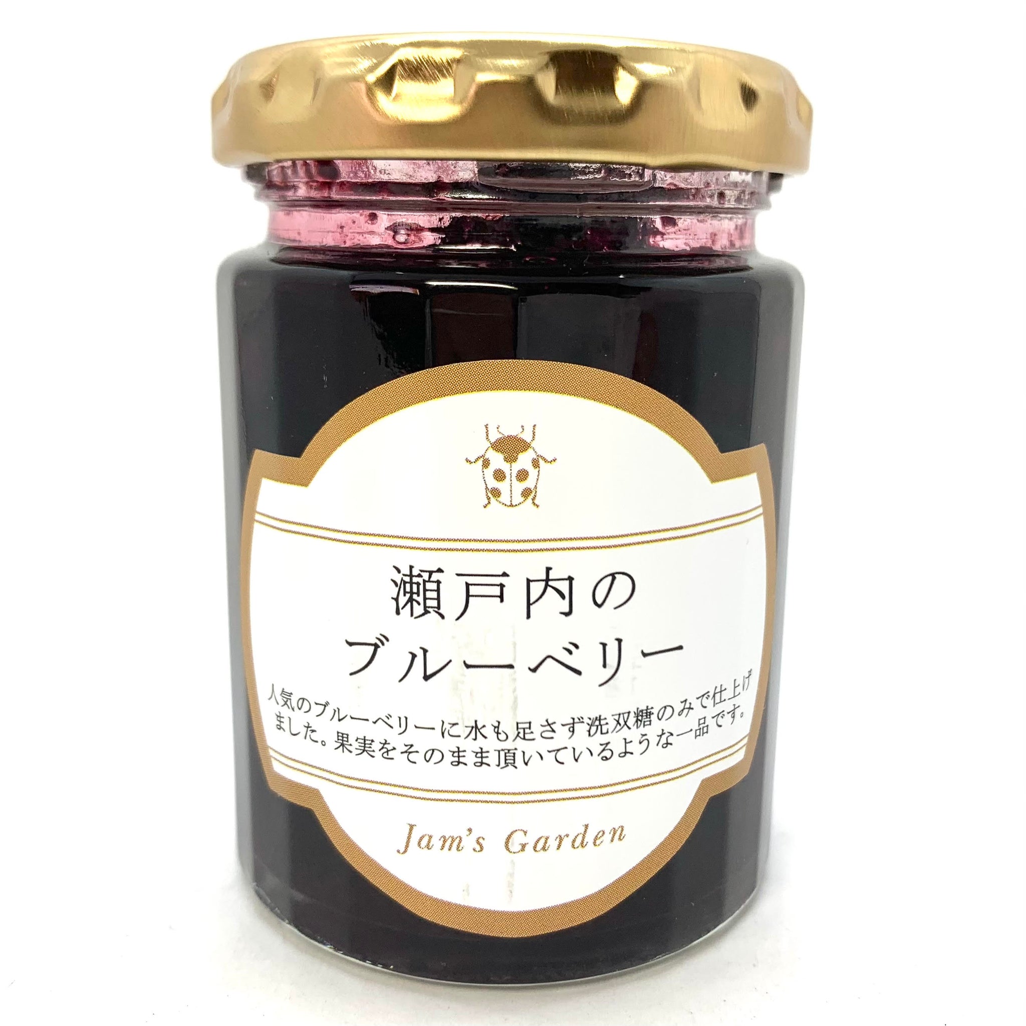 ジャム bb_b10a5096-bb9d-4652-aeeb-