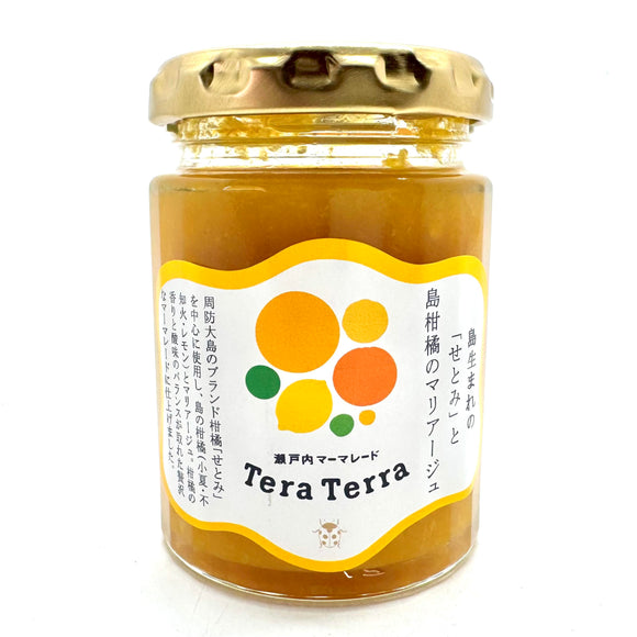 島生まれの「せとみ」と島柑橘のマリアージュ