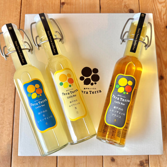 瀬戸内のチェッロ3種飲み比べ「生レモンチェッロ/クラシコ/ゆずの3本セット」160ml×3本 （化粧箱付） (コピー)