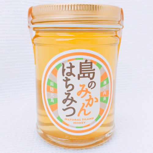 島のみかんはちみつ – 公式：瀬戸内ジャムズガーデンオンライン