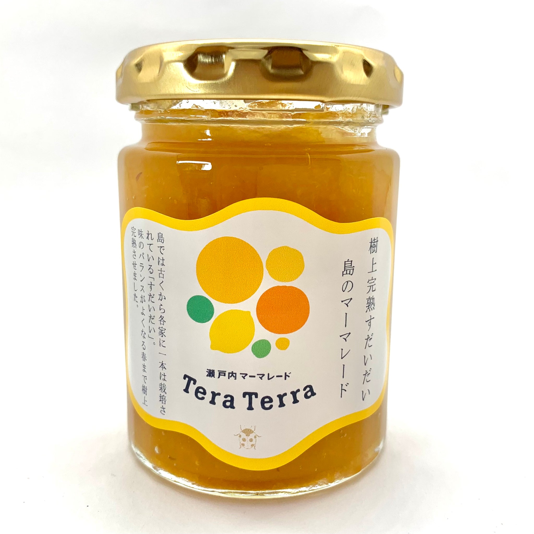 樹上完熟すだいだい 島のマーマレード – 公式：瀬戸内ジャムズガーデン