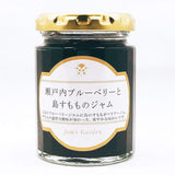 瀬戸内ブルーベリーと島すもものジャム