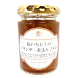 島いちじくのブランデー煮込みジャム