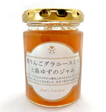 青りんごグラニースミスと島ゆずのジャム