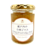 瀬戸内の白桃ジャム