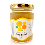 日向夏のさわやか系マーマレード