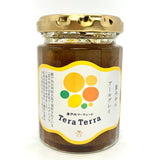 夏みかんアールグレイ