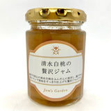 清水白桃の贅沢ジャム