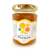 瀬戸内の黄金ゆずマーマレード