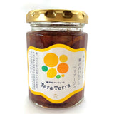 島ネーブルと瀬戸内いちごのマリアージュ